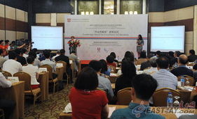 上海一艺术培训机构办学者获剑桥国际考委会杰出贡献奖