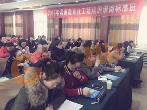 深耕社区考试培训 陕西君睿学校的专业之路与社会担当